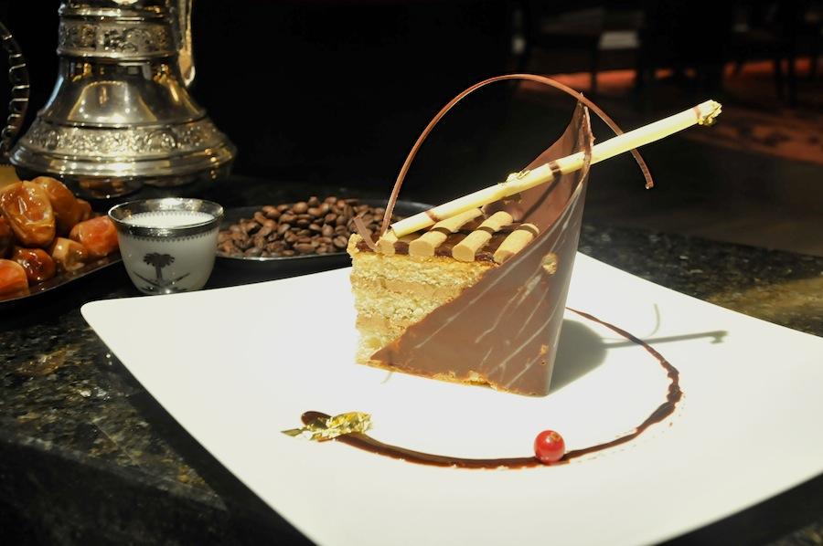 How to Make: Arabian Coffee Cake