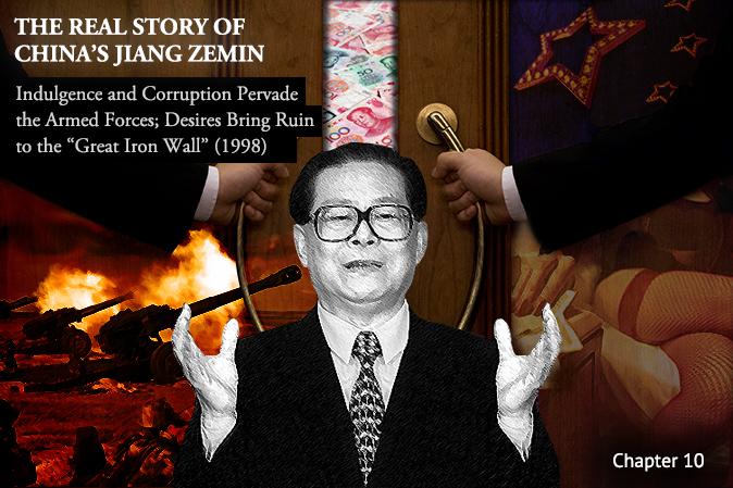 Anything for Power: The Real Story of China’s Jiang Zemin – Chapter 10