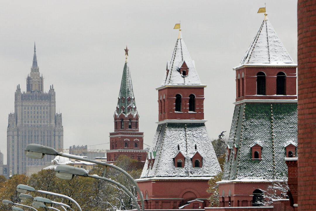 European Parliament Member Blacklisted in Russia