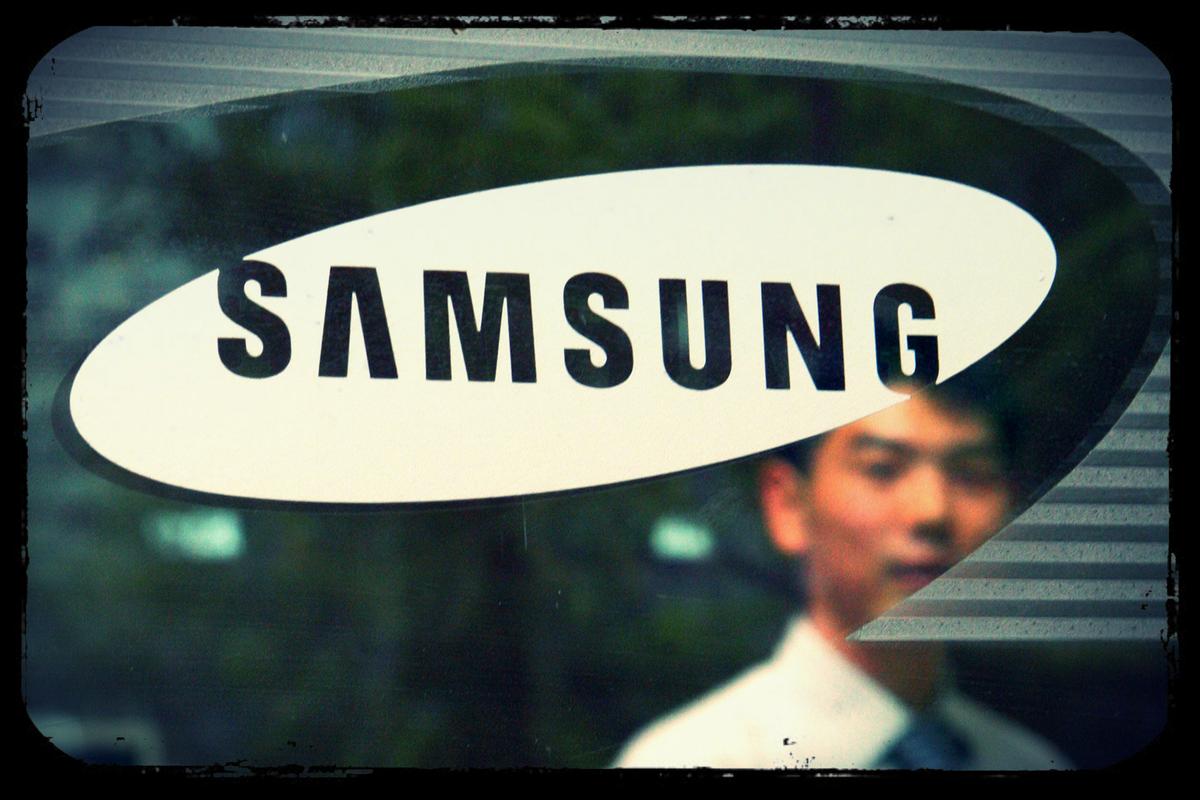 Samsung Brings in Outsider Lee Don-Tae as New Head of Design