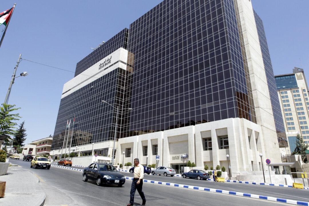 Financial Institutions Supporting Terrorism Held Liable Under US Law
