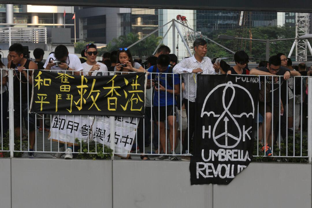 Pictures From the Hong Kong Protest, Day 4