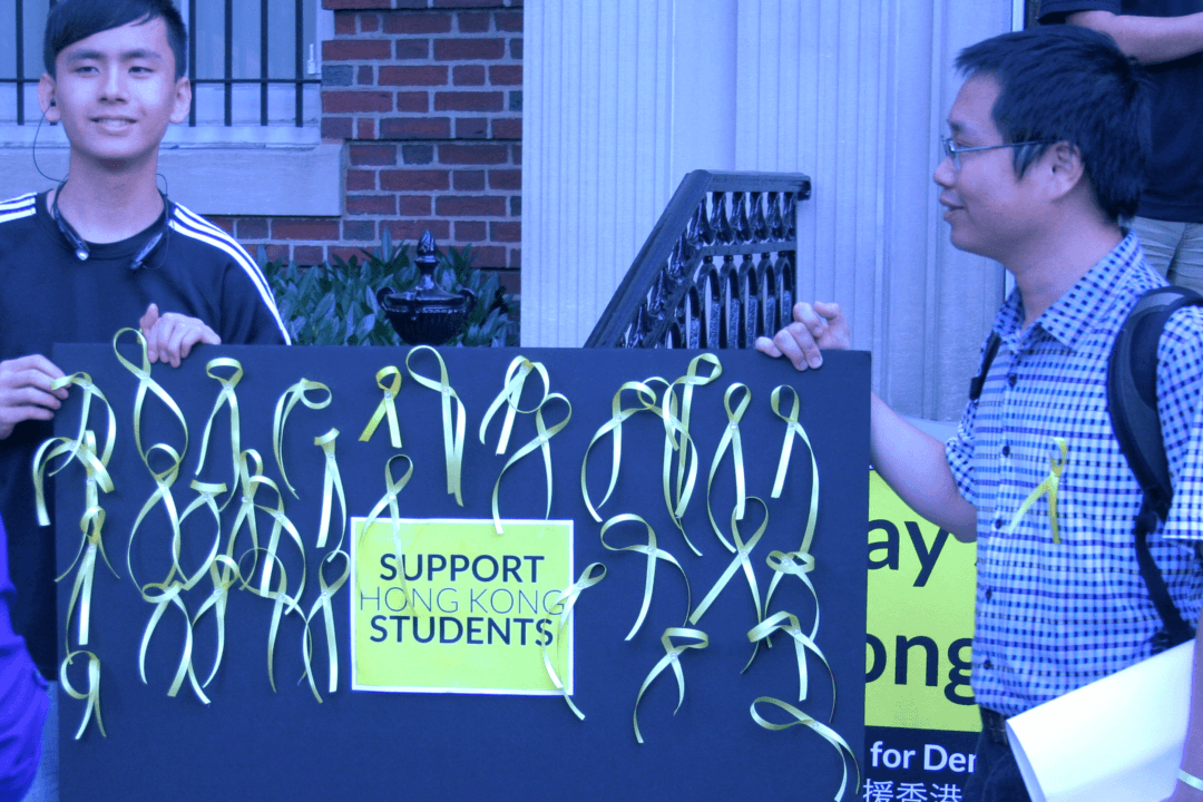 Protesters in Washington D.C. Sing Outside Hong Kong Office