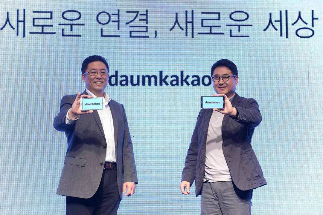 South Korea Rumor Crackdown Jolts Social Media Users