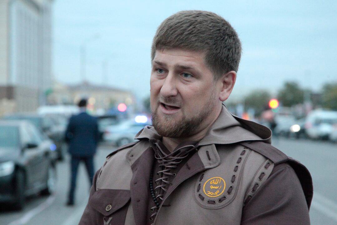 Chechnya Suicide Bomber Kills 5 Police, Wounds 12