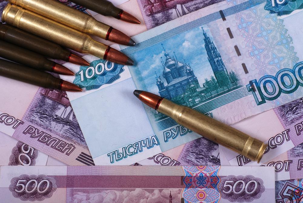 The Russian Ruble Roulette