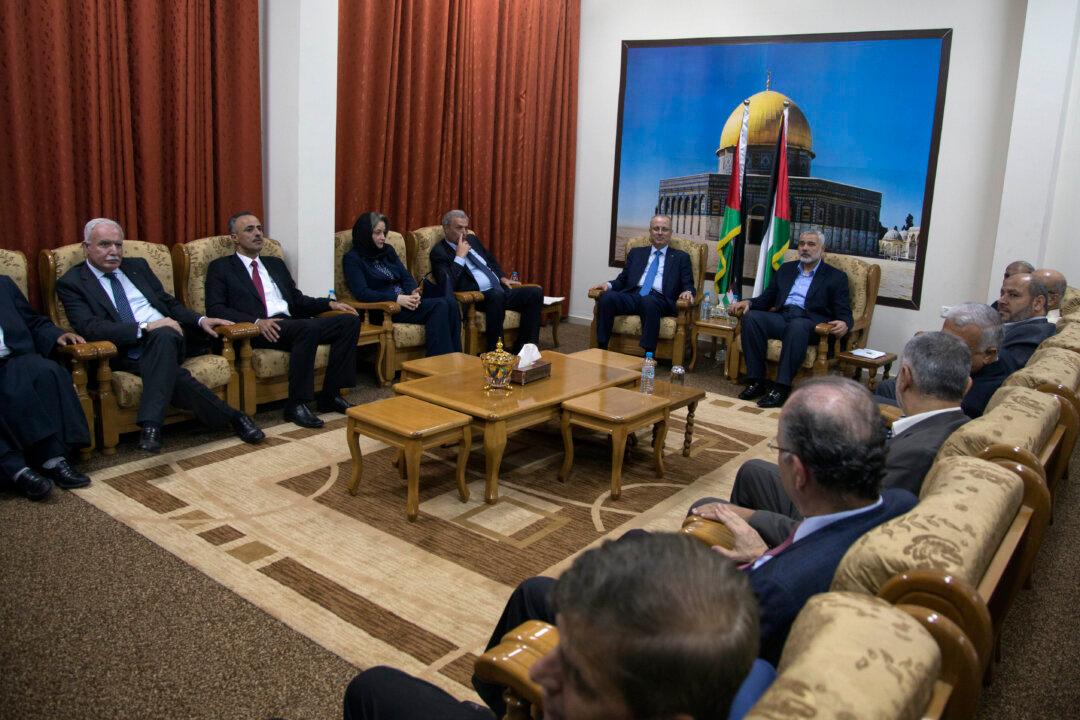 Palestinian Unity Cabinet Has First Meeting in Gaza