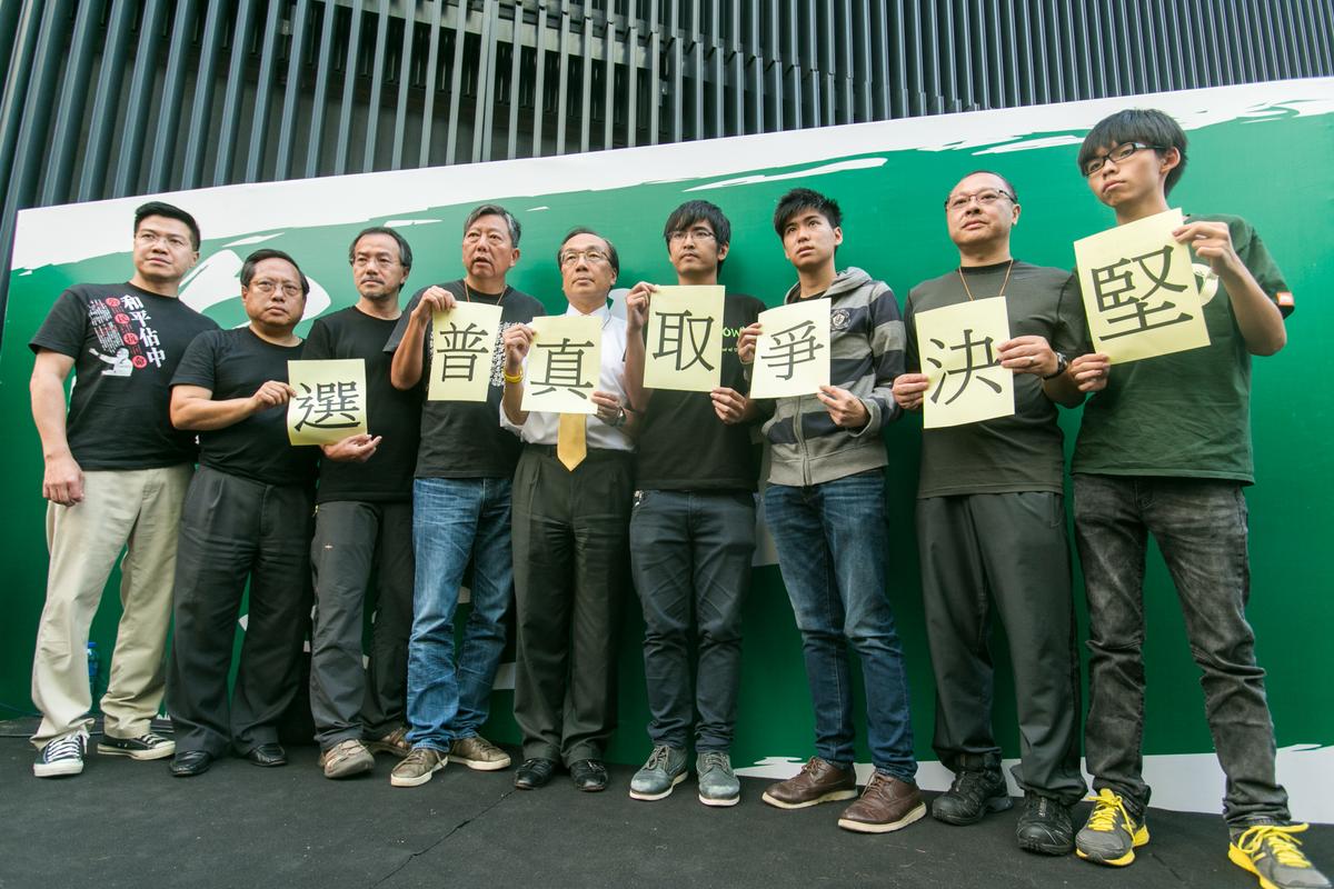 Talks Between Students and Government Break Down in Hong Kong
