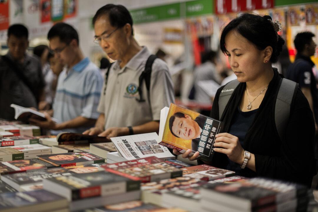 China Considers Banning ‘Western’ Thoughts and Textbooks