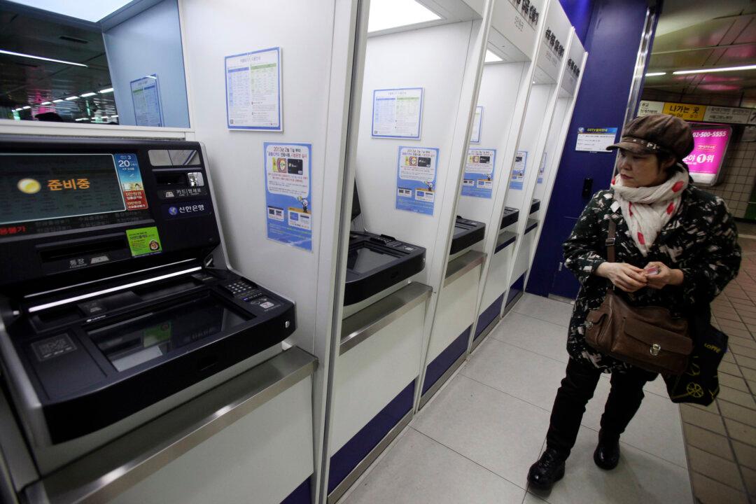 South Korean Gov’t' Data Breaches Force ID Overhaul