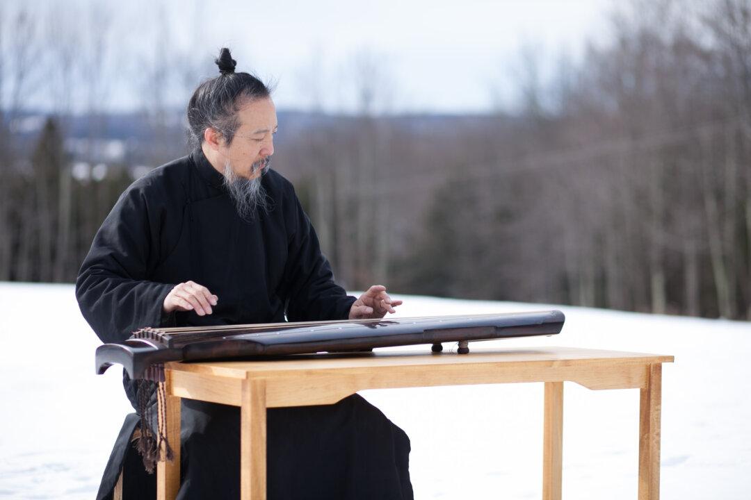 Sky, Earth, Matter, Self: The Ancient Sounds of Guqin