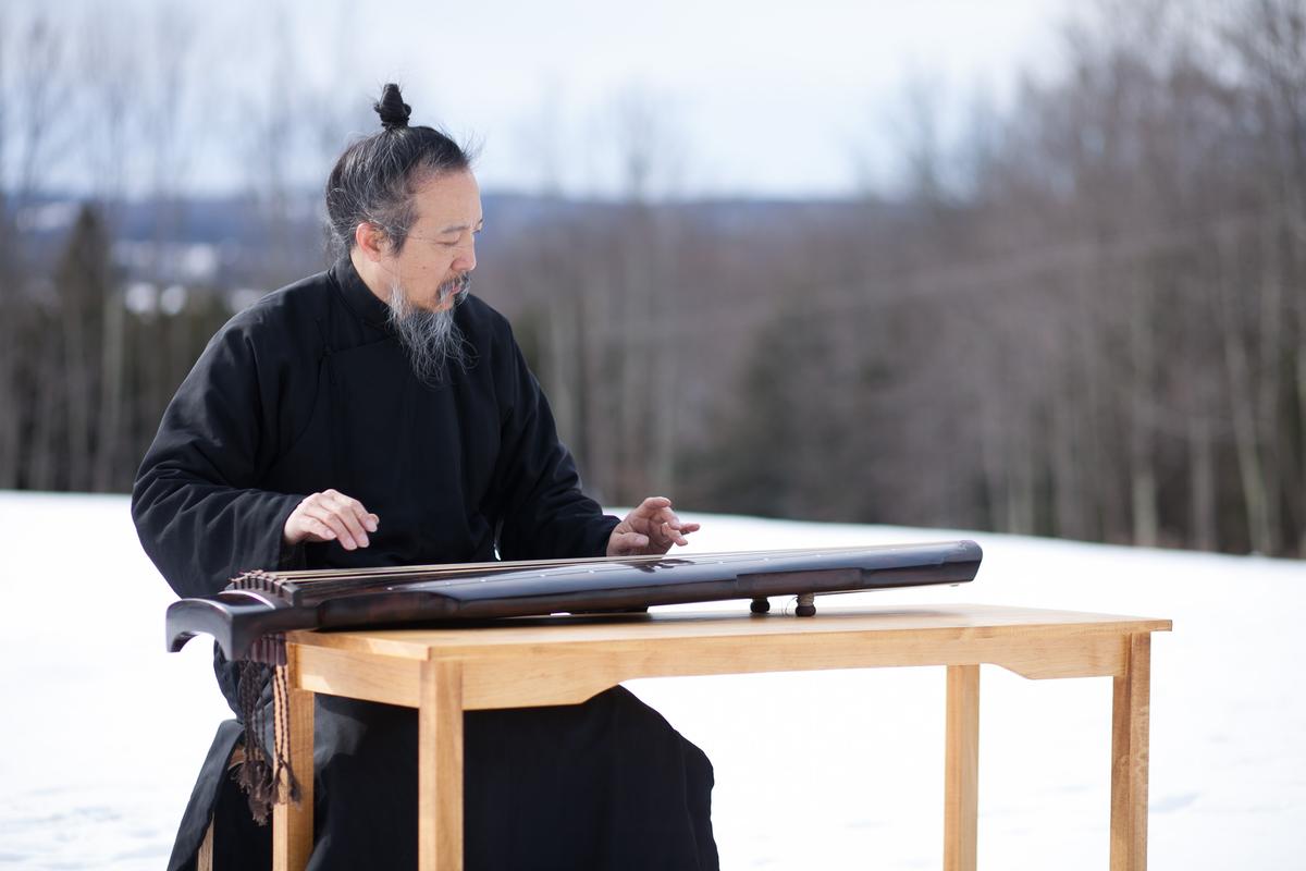 Sky, Earth, Matter, Self: The Ancient Sounds of Guqin