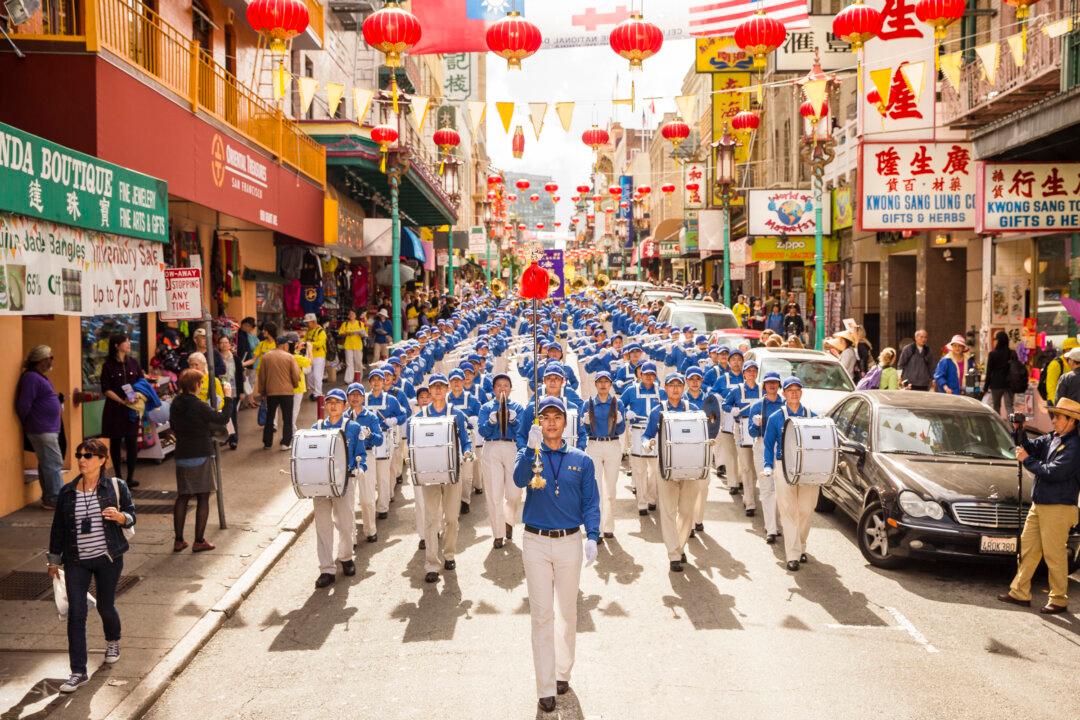 Thousands of Falun Dafa Practitioners Gather in San Francisco