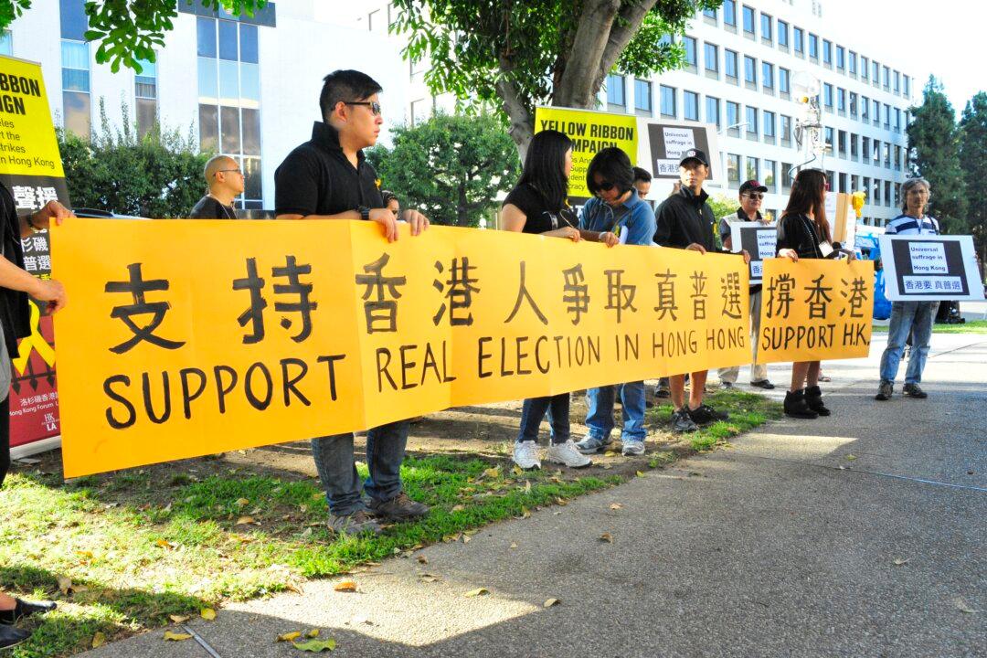Youth in Southern California Support Students in Hong Kong