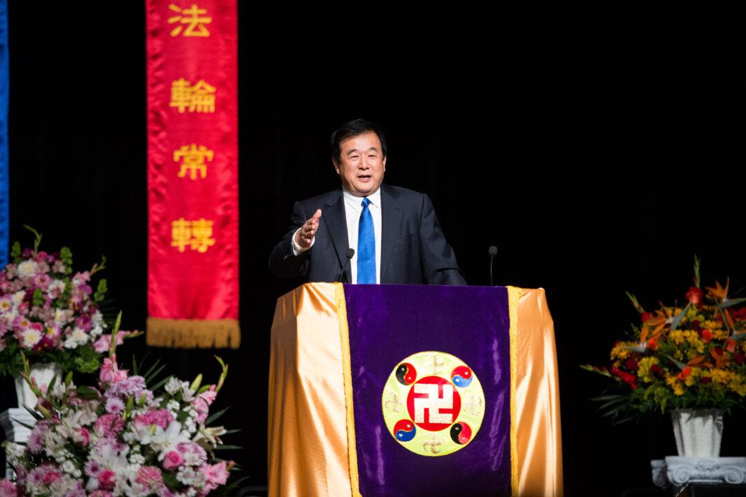 Founder of Falun Gong Speaks at Conference in San Francisco
