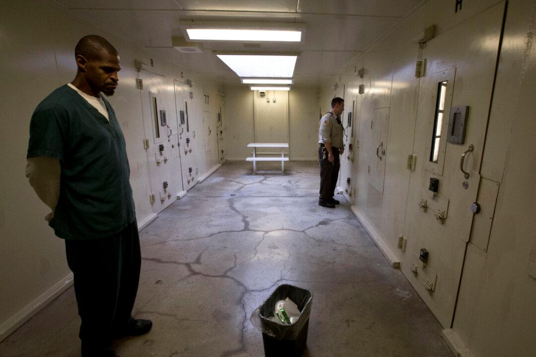NYC Launching System-Wide Review of Jail Suicides