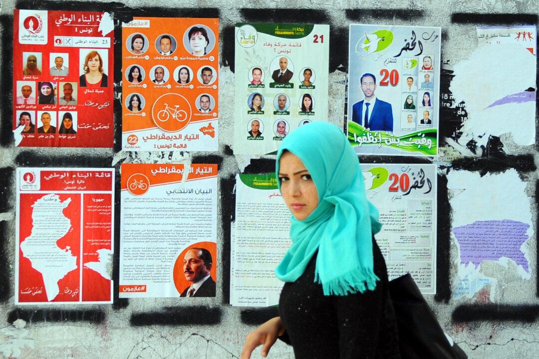 Tunisians Skeptical on Eve of Historic Election