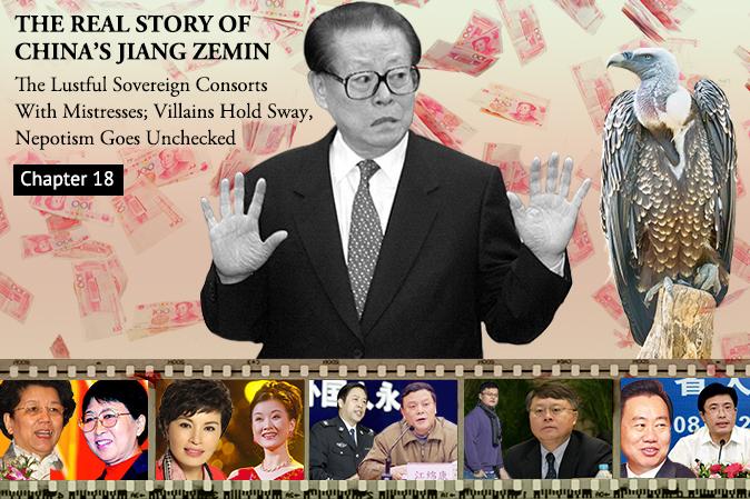 Anything for Power: The Real Story of China’s Jiang Zemin – Chapter 18