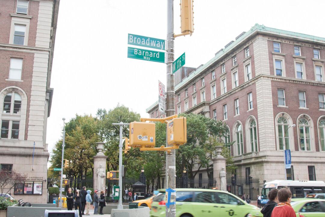 Barnard College Receives Street Name in Honor of Its 125th Birthday