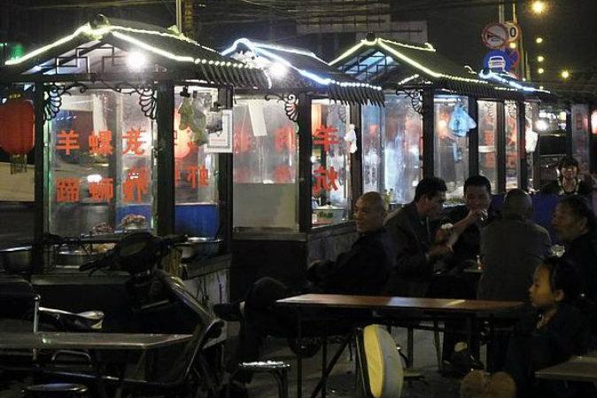 China Does Not Care About Me