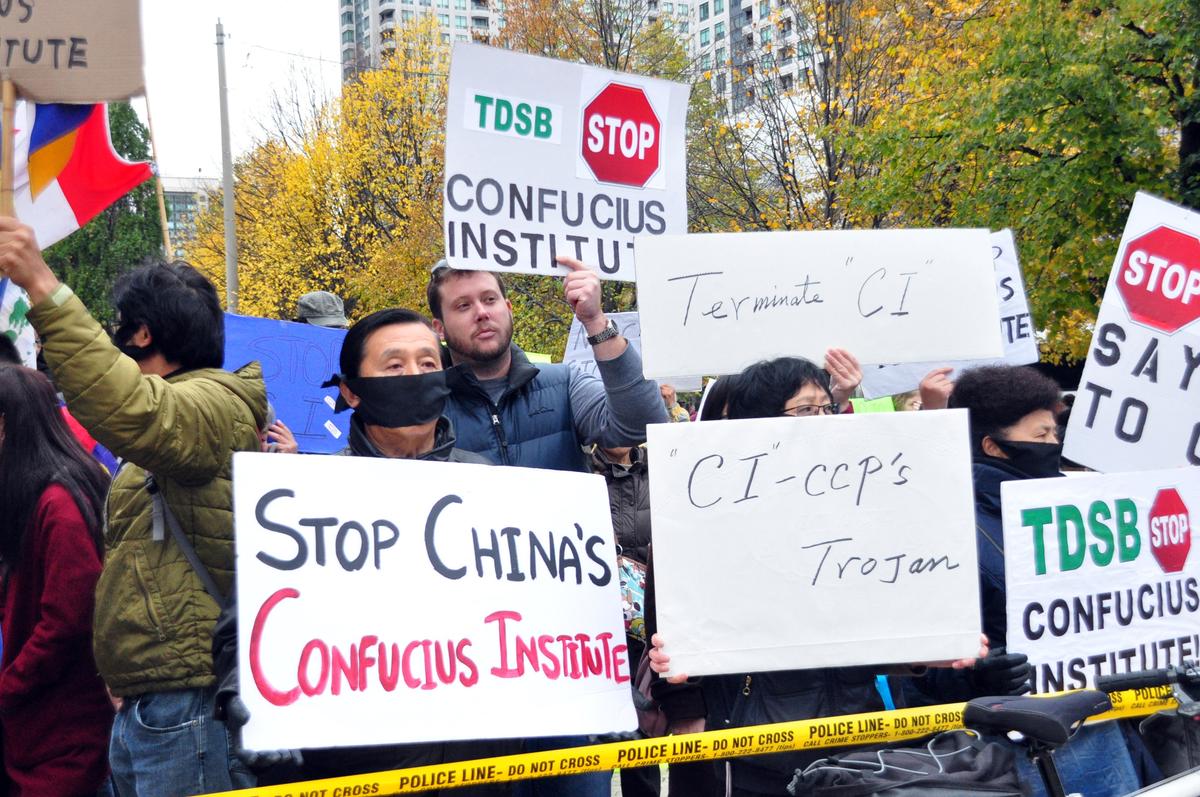 Confucius Institute at the University of Vienna Raises Concerns in Austria