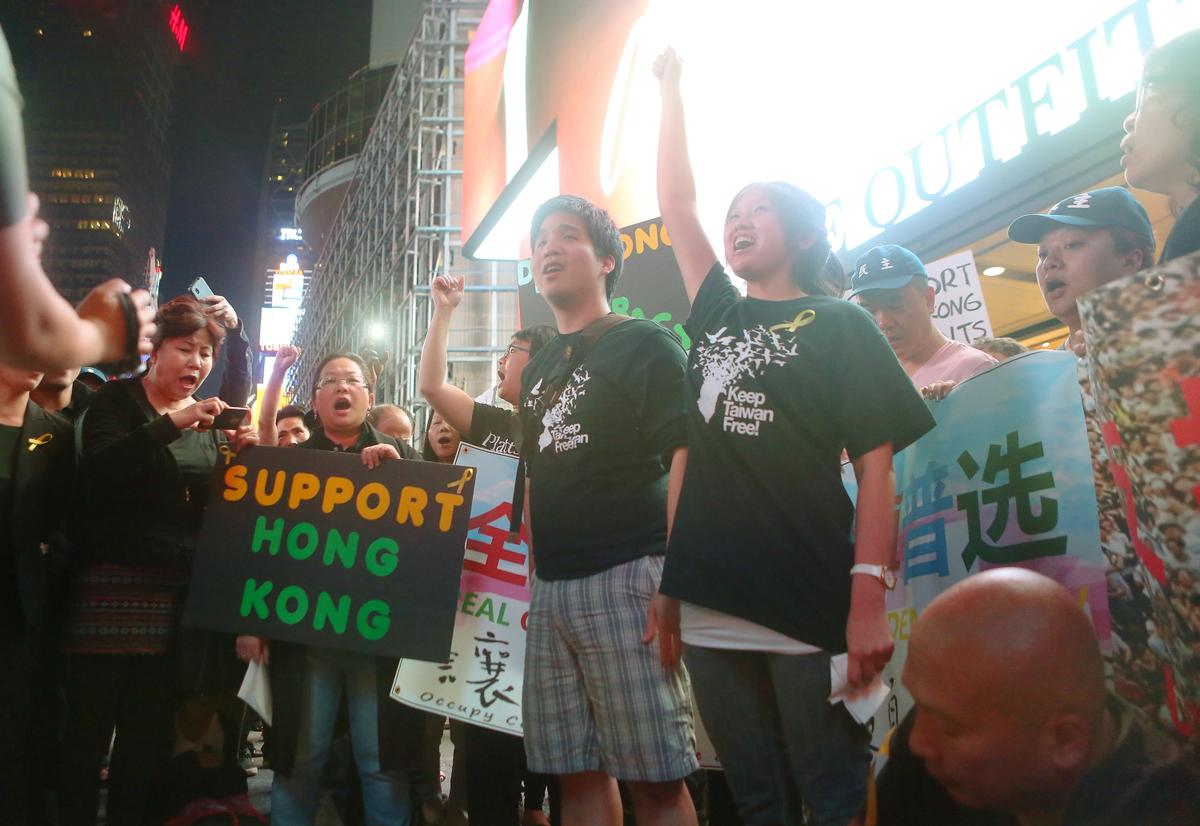 Proud and Worried, Taiwanese Watch Hong Kong