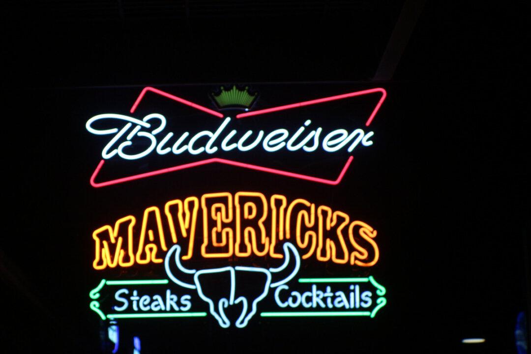 Mavericks at the Gold Dust