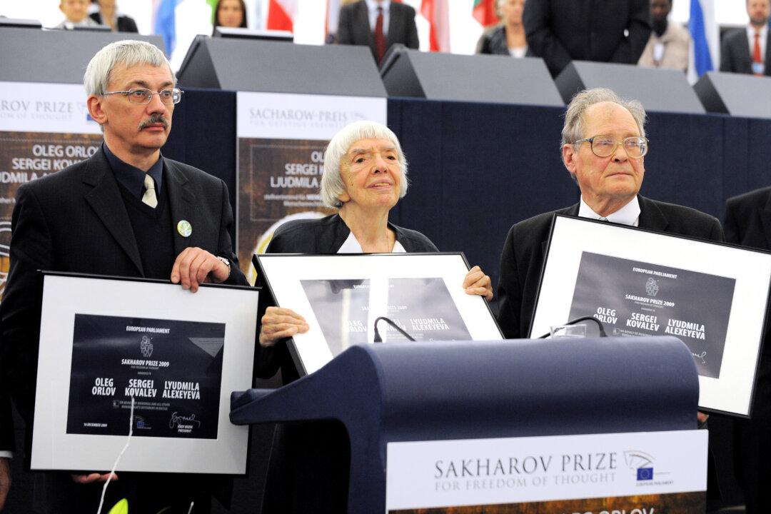 Award-Winning Russian NGO Facing Closure by Russian Authorities