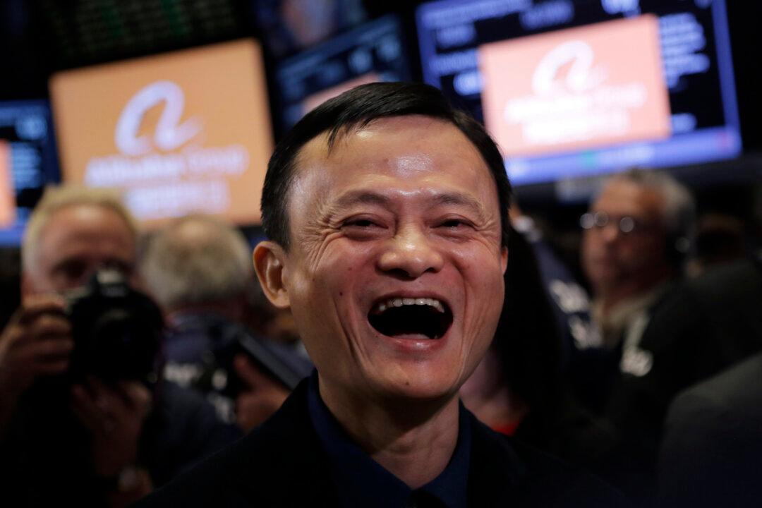 Alibaba Cash Out Continues