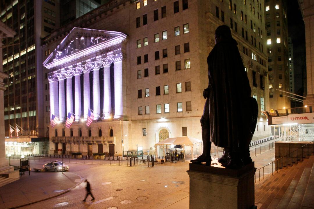 A Stress Test for the New York Fed