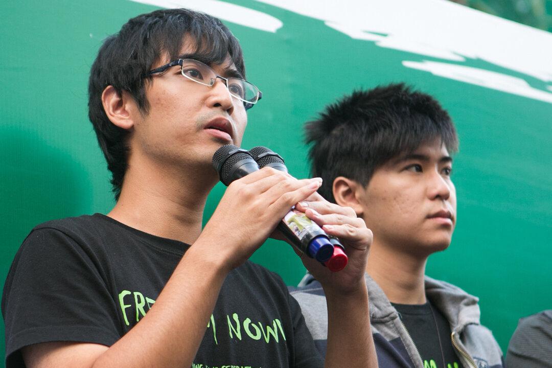Hong Kong Students Hope for Audience in Beijing After APEC