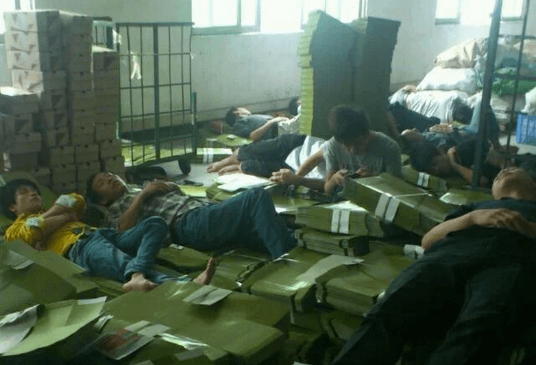 Chinese Shoe Manufacturers Fall on Hard Times