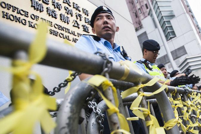 Leaked? Hong Kong Police Plans for Clearing Umbrella Movement Protesters