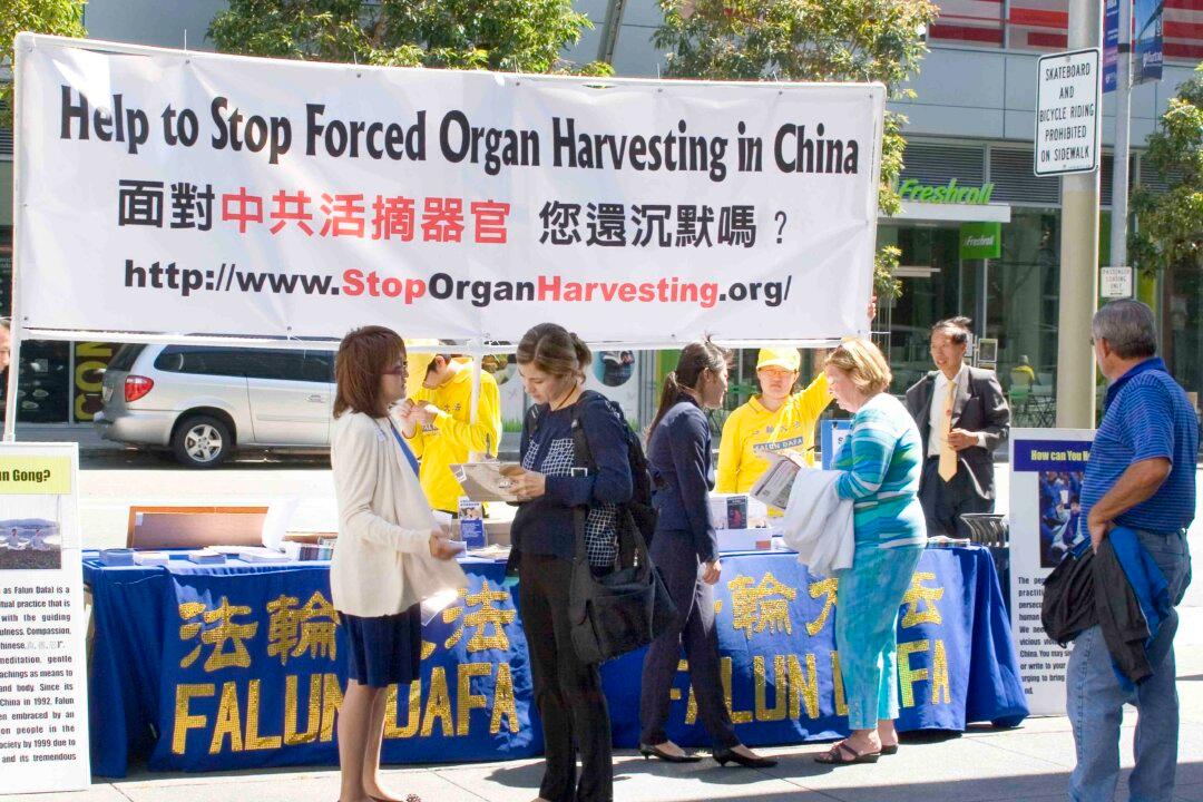 New Policy Attempts to Hide Ongoing Crimes in China