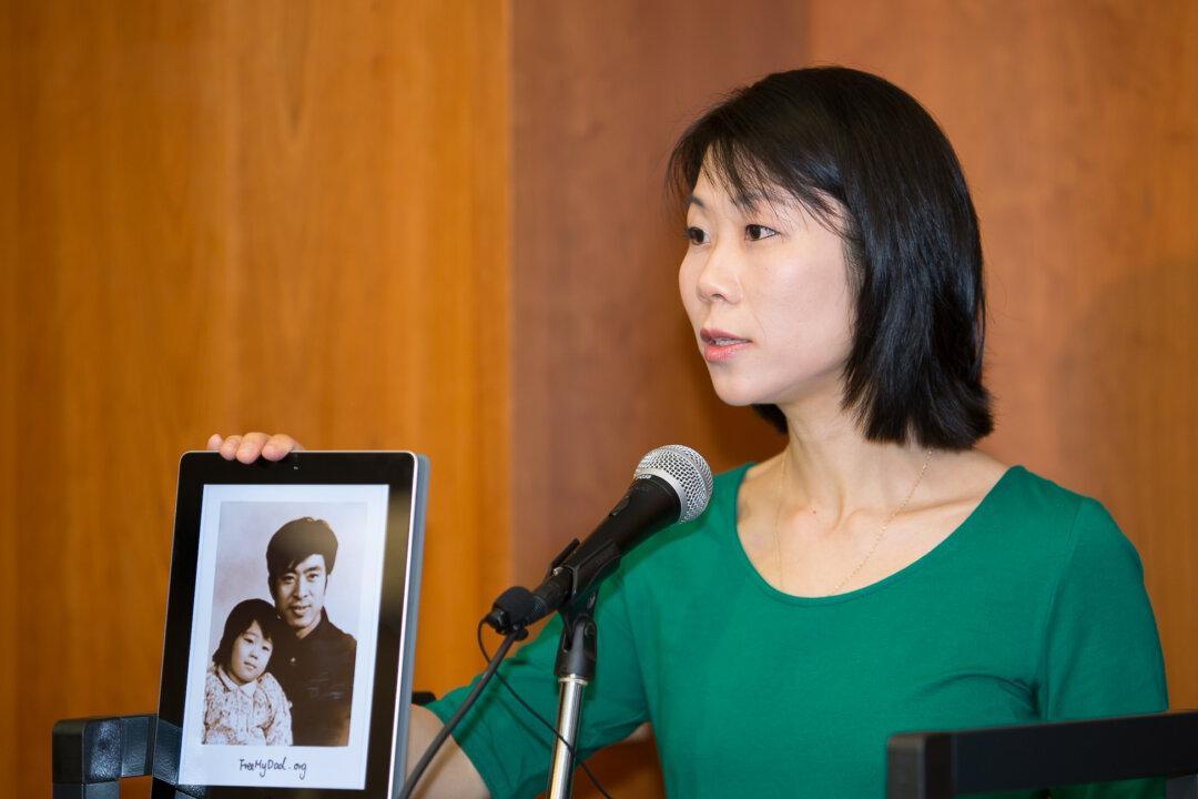 Daughter Seeks Medical Treatment for Father, Prisoner of Conscience in China
