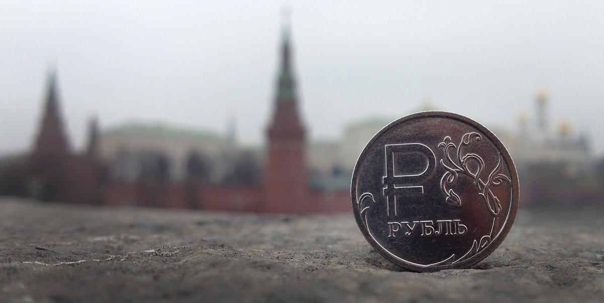 Russia Faces ‘Very Deep Recession’: IIF