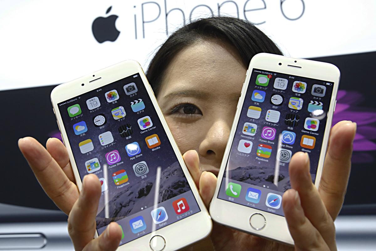 Track Last Location of Your iPhone Running iOS 8 Even When Battery Is Dead