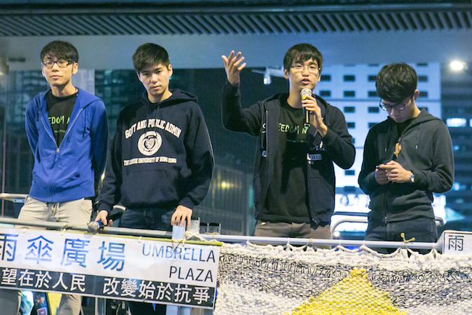 In Open Letter, Hong Kong Students Invite Chinese Premier to Visit