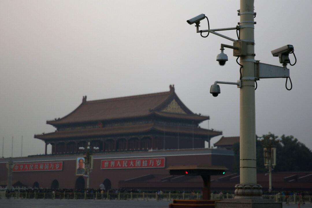 ‘Big Intelligence’ Makes ‘Big Brother’ a Reality in China