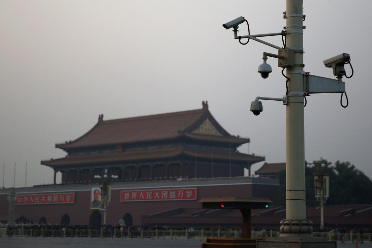 ‘Big Intelligence’ Makes ‘Big Brother’ a Reality in China