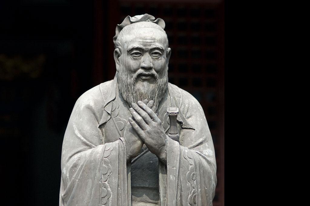 Confucius Doesn’t Live Here Anymore