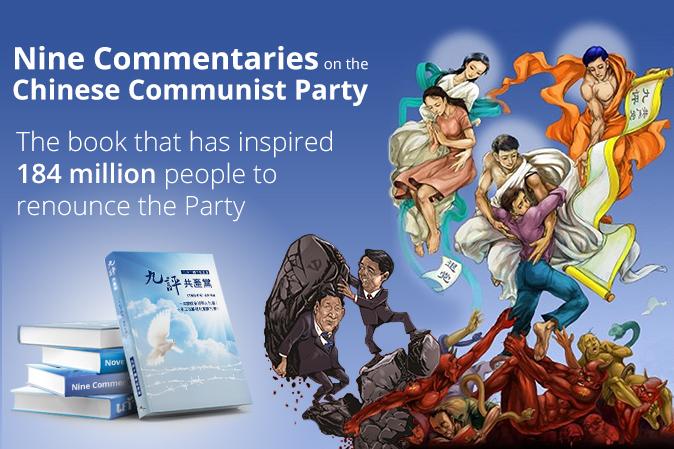 The Book That Is Changing China Is Ten Years Old