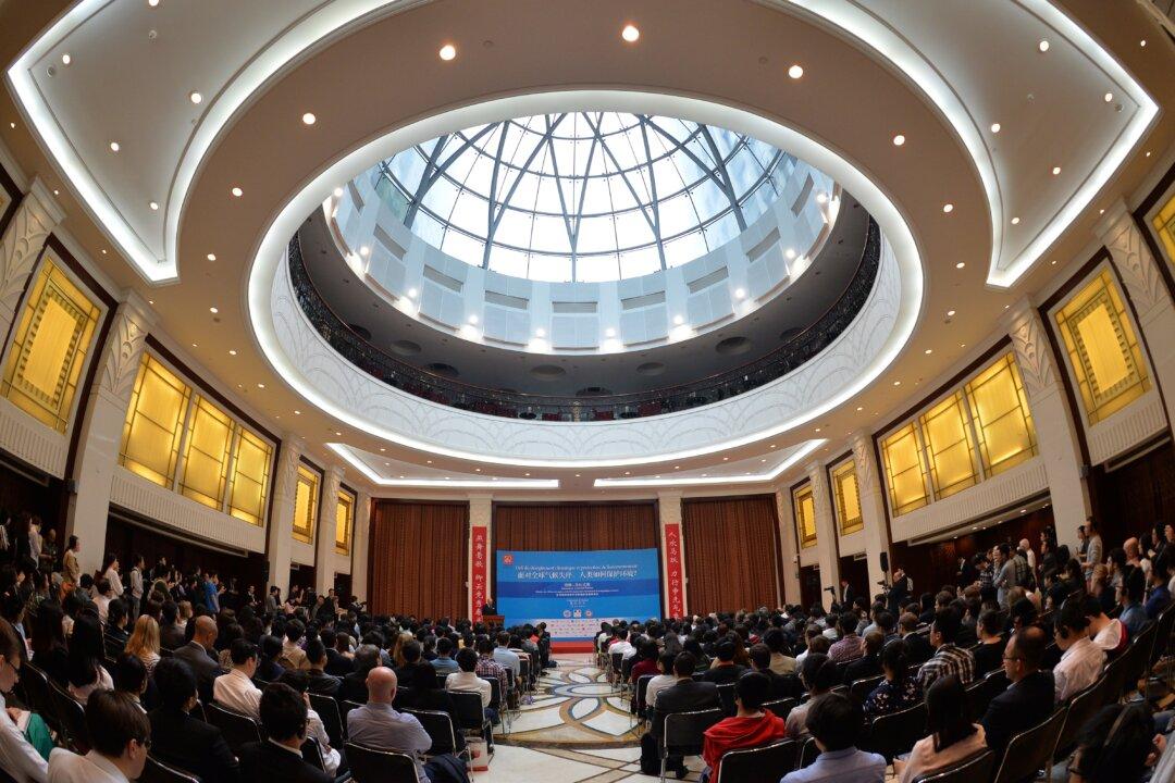 At Shanghai’s Fudan University, 15 Senior Staff Investigated in Anti-Corruption Drive