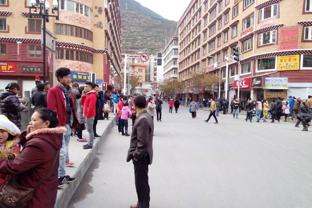 Earthquake Today in China: 5.9 Quake in Western China Kills 2; Injures 54