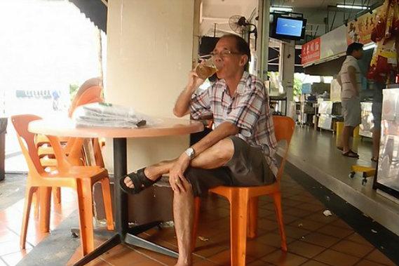 A Good Introduction to Singapore