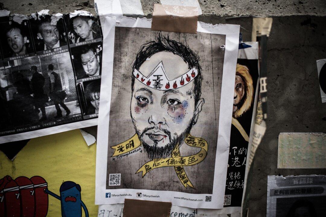 Seven Hong Kong Police Officers Arrested for Beating Restrained Protester