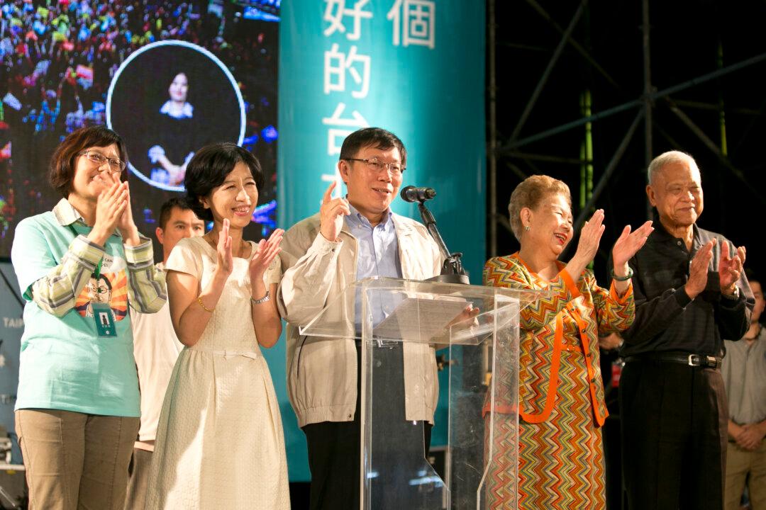 Independent Candidate Elected Mayor of Taiwan’s Capital
