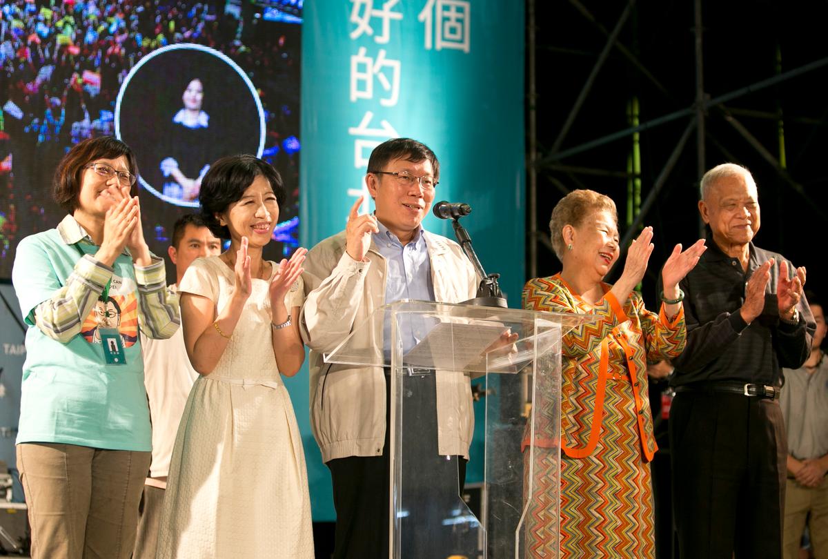 Independent Candidate Elected Mayor of Taiwan’s Capital