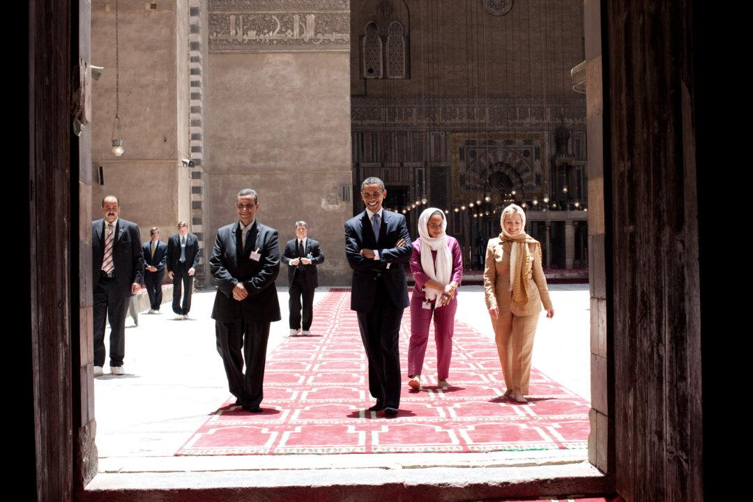Egypt and the Obama Administration