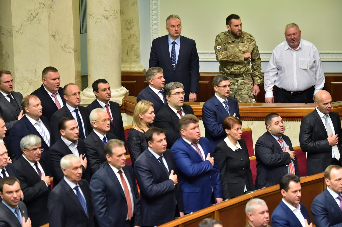 EU Commissioner: New Ukraine Parliament Will Push Reform